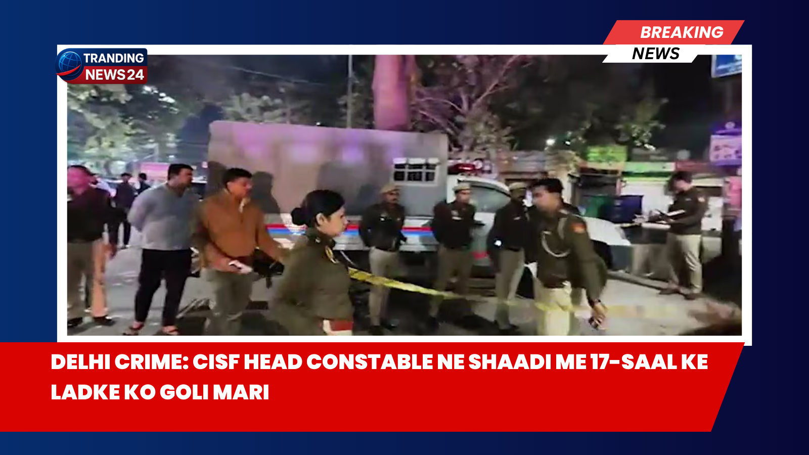 17-saal ke ladke ko goli mari