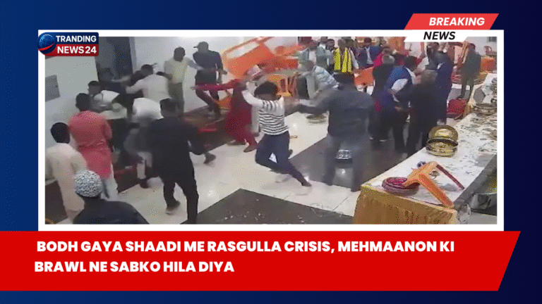 Bodh Gaya Shaadi Me Rasgulla Crisis, Mehmaanon Ki Brawl Ne Sabko Hila Diya