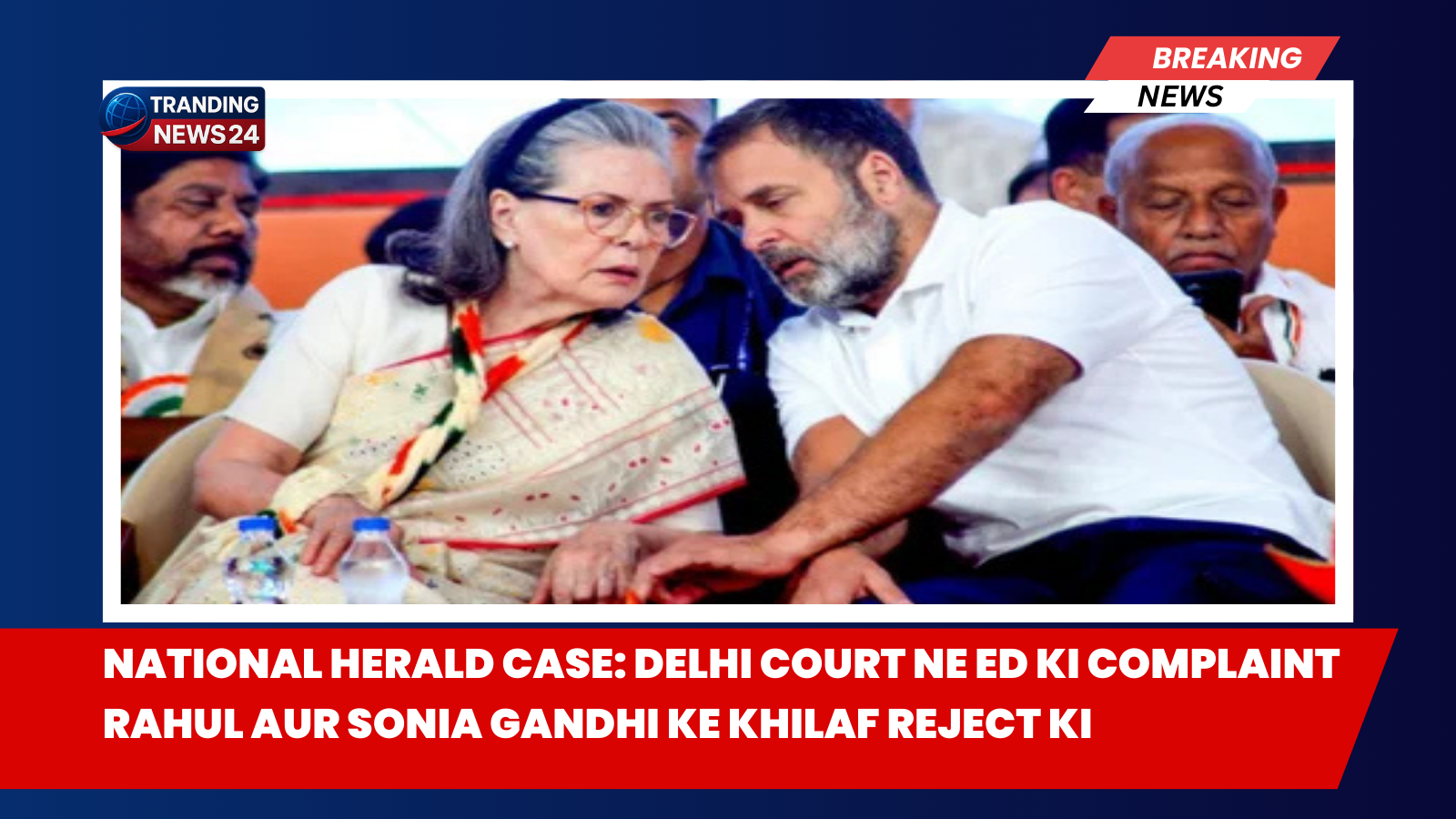 National Herald Case
